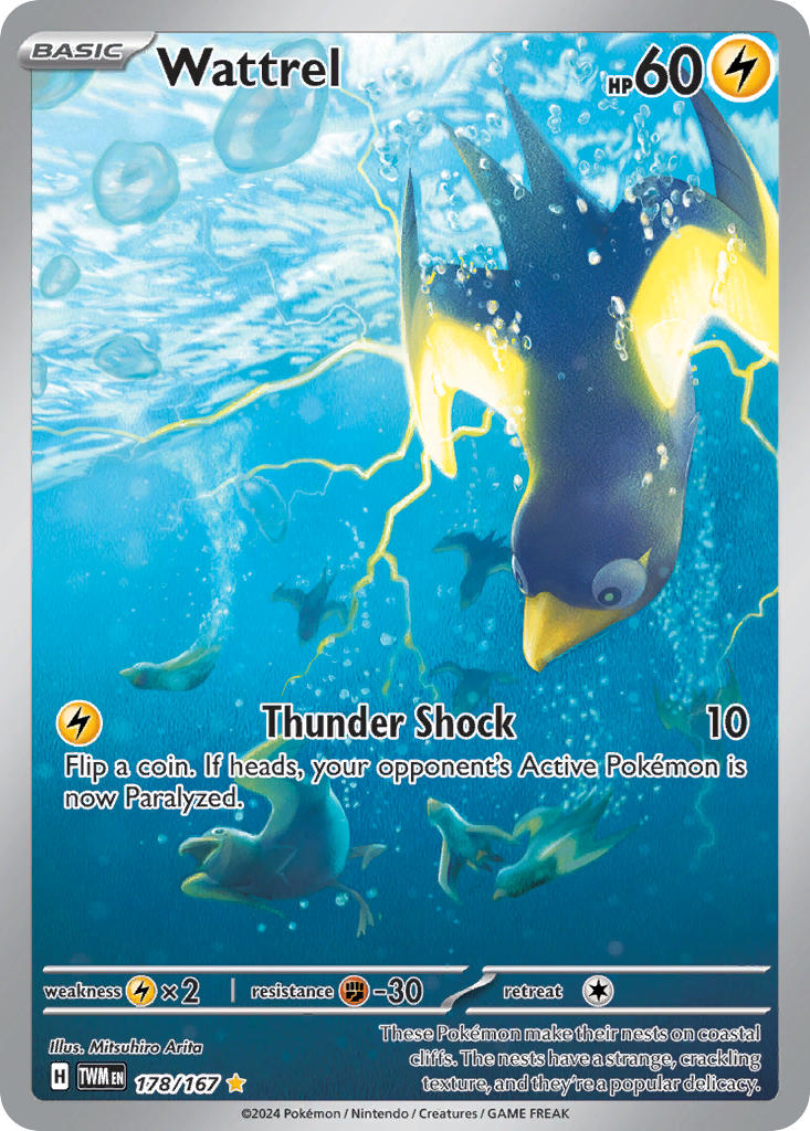Wattrel 178/167 Illustration Rare Twilight Masquerade Pokémon card