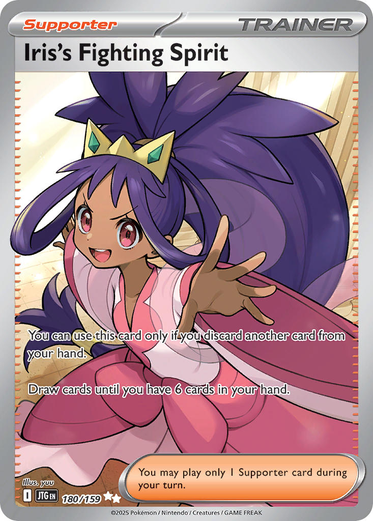 Iris's Fighting Spirit 180/159 Ultra Rare Journey Together Pokémon card