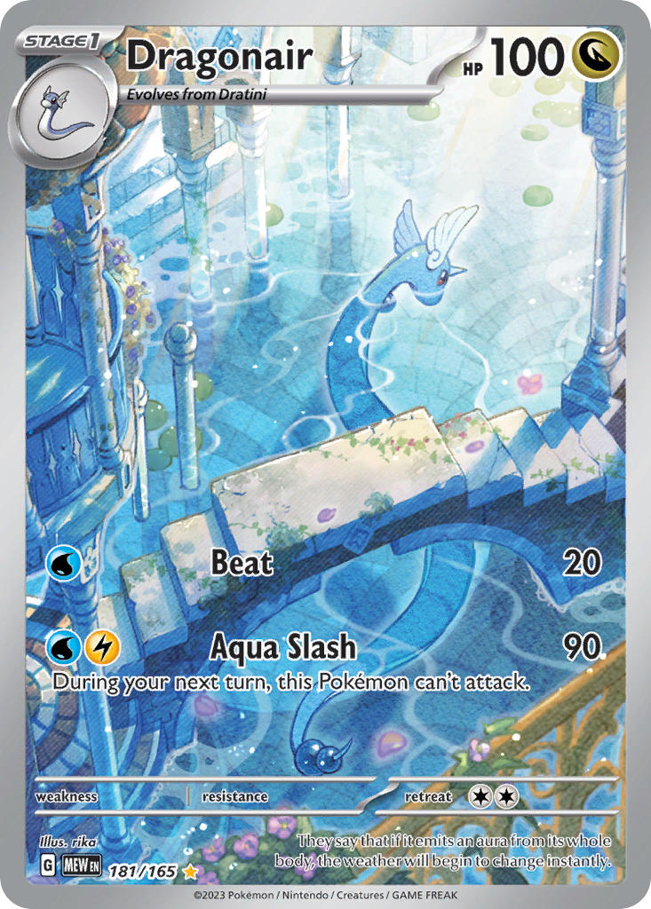 Dragonair 181/165 Illustration Rare 151 Pokémon card