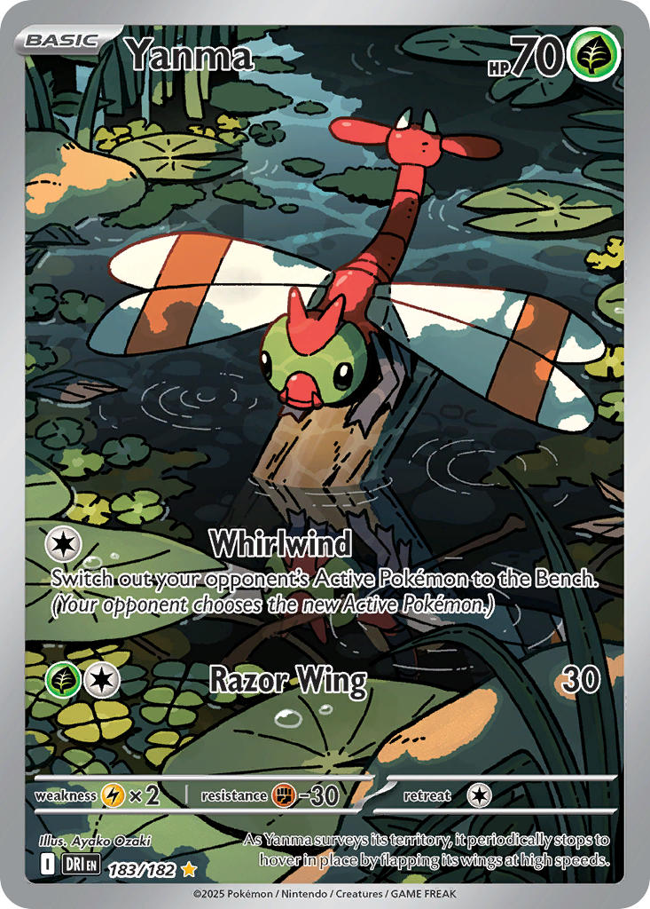 Yanma 183/182 Illustration Rare Destined Rivals Pokémon card