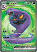 Arbok EX 185/165 Ultra Rare 151 Pokémon card