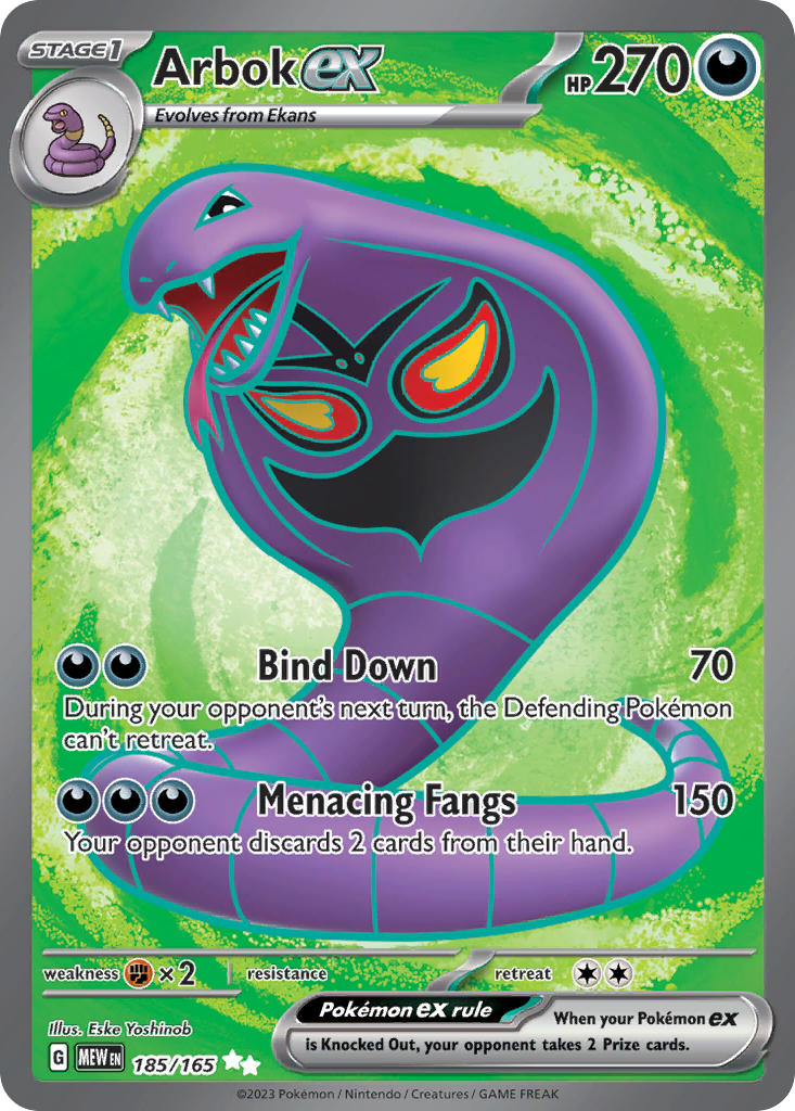 Arbok EX 185/165 Ultra Rare 151 Pokémon card