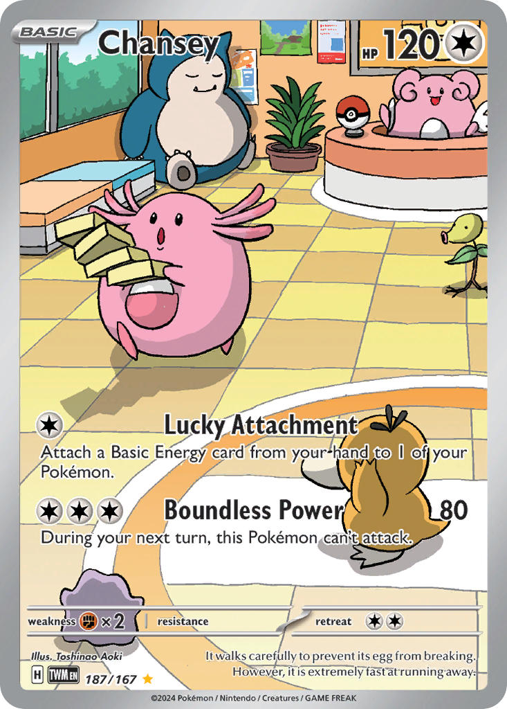 Chansey 187/167 Illustration Rare Twilight Masquerade Pokémon card