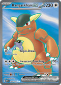 Kangaskhan EX 190/165 Ultra Rare 151 Pokémon card