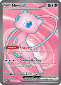 Mew EX 193/165 Ultra Rare 151 Pokémon card