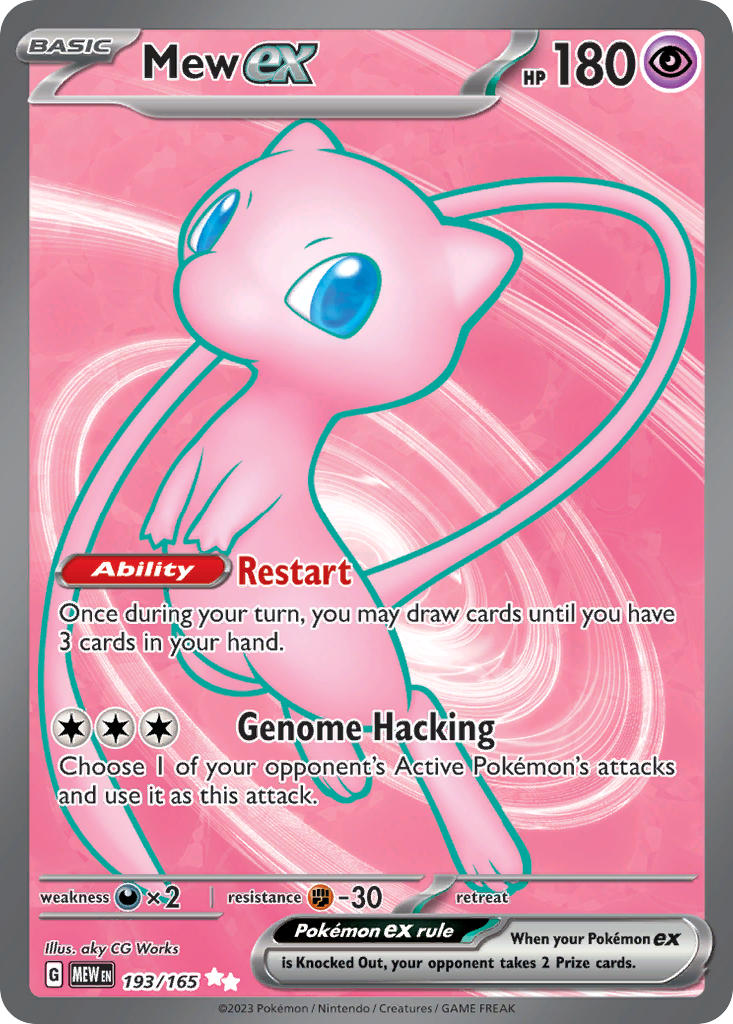 Mew EX 193/165 Ultra Rare 151 Pokémon card