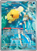 Misty's Psyduck 193/182 Illustration Rare Destined Rivals Pokémon card