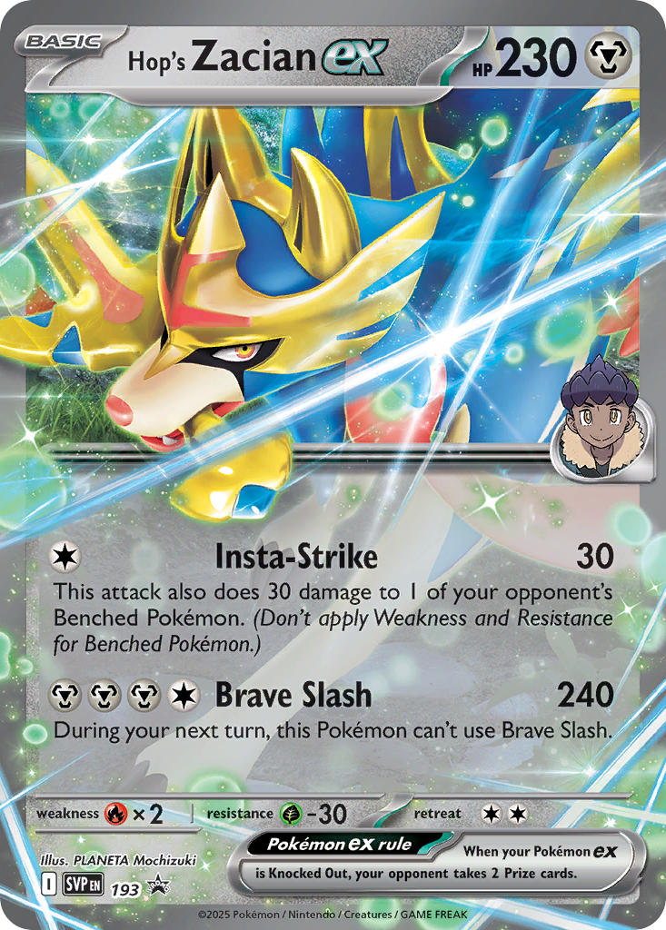 Hop's Zacian EX 193/SVP Promo Scarlet & Violet Promos Pokémon card