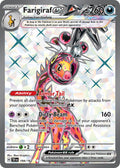 Farigiraf EX 194/162 Ultra Rare Temporal Forces Pokémon card