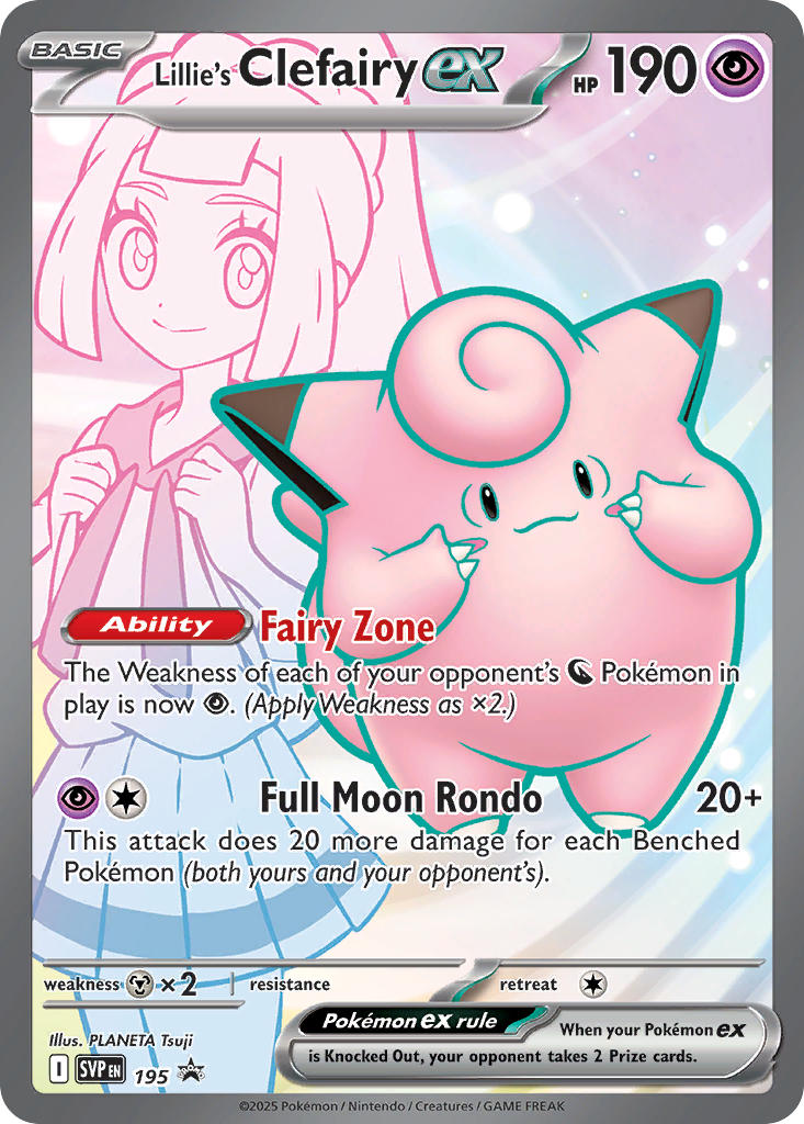 Lillie's Clefairy EX 195/SVP Promo Scarlet & Violet Promos Pokémon card