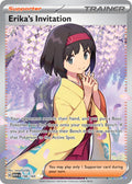 Erika's Invitation 196/165 Ultra Rare 151 Pokémon card