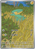 Electrike 196/182 Illustration Rare Destined Rivals Pokémon card
