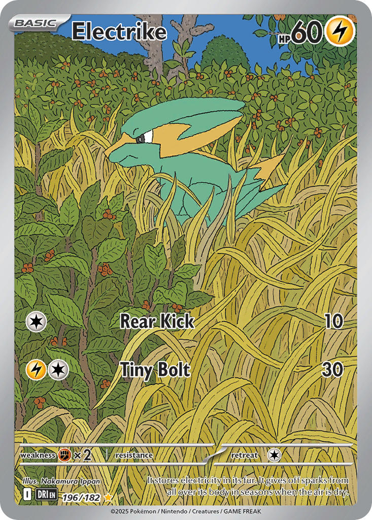 Electrike 196/182 Illustration Rare Destined Rivals Pokémon card