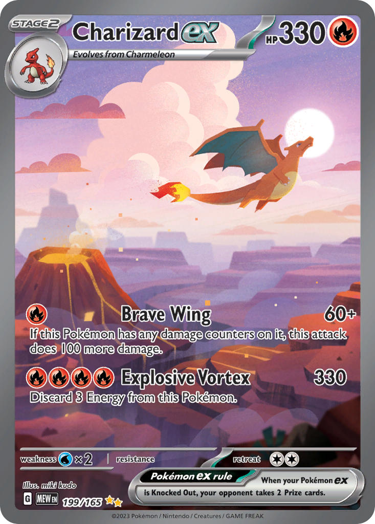 Charizard EX 199/165 Special Illustration Rare 151 Pokémon card