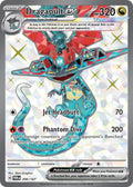 Dragapult EX 200/167 Ultra Rare Twilight Masquerade Pokémon card