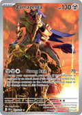 Zamazenta 201/182 Illustration Rare Destined Rivals Pokémon card