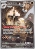Garganacl 202/182 Illustration Rare Paradox Rift Pokémon card