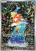 Magikarp 203/193 Illustration Rare Paldea Evolved Pokémon card