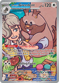 Arven's Greedent 205/182 Illustration Rare Destined Rivals Pokémon card