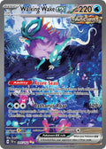 Walking Wake EX 205/162 Special Illustration Rare Temporal Forces Pokémon card