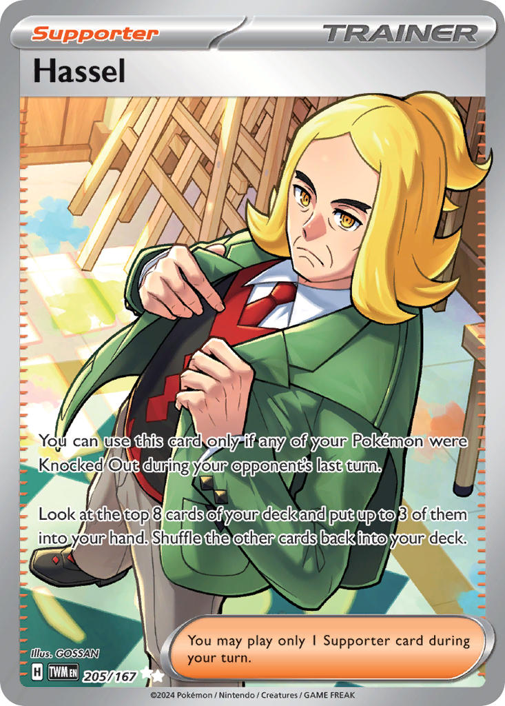 Hassel 205/167 Ultra Rare Twilight Masquerade Pokémon card