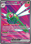 Yanmega EX 206/182 Ultra Rare Destined Rivals Pokémon card