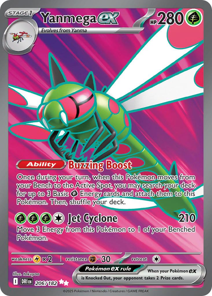 Yanmega EX 206/182 Ultra Rare Destined Rivals Pokémon card