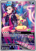 Marnie's Morpeko 206/SVP Promo Scarlet & Violet Promos Pokémon card