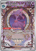Mismagius 212/193 Illustration Rare Paldea Evolved Pokémon card