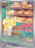 Fidough 213/198 Illustration Rare Scarlet & Violet Pokémon card