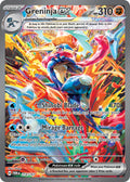 Greninja EX 214/167 Special Illustration Rare Twilight Masquerade Pokémon card