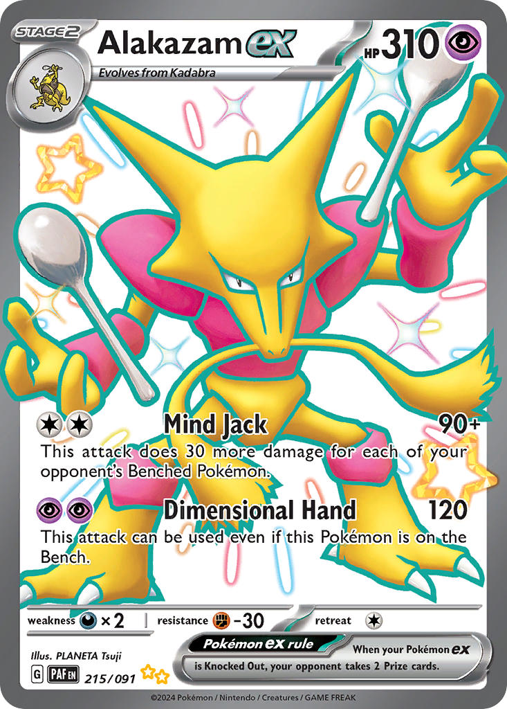 Alakazam EX 215/091 Shiny Ultra Rare Paldean Fates Pokémon card