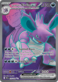Team Rocket's Nidoking EX 216/182 Ultra Rare Destined Rivals Pokémon card