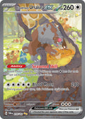 Bloodmoon Ursaluna EX 216/167 Special Illustration Rare Twilight Masquerade Pokémon card