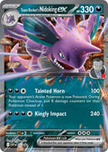 Team Rocket's Nidoking EX 217/SVP Promo Scarlet & Violet Promos Pokémon card