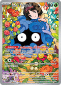 Erika's Tangela 218/217 Illustration Rare Ascended Heroes Pokémon card