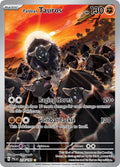 Paldean Tauros 218/193 Illustration Rare Paldea Evolved Pokémon card