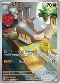 Nacli 220/193 Illustration Rare Paldea Evolved Pokémon card