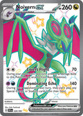 Noivern EX 220/091 Shiny Ultra Rare Paldean Fates Pokémon card
