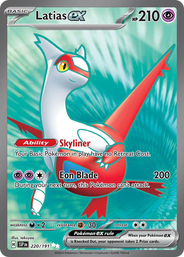 Latias EX 220/191 Ultra Rare Surging Sparks Pokémon card