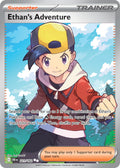 Ethan's Adventure 221/182 Ultra Rare Destined Rivals Pokémon card