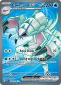 Golisopod EX 221/182 Ultra Rare Paradox Rift Pokémon card