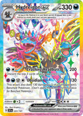 Hydreigon EX 223/191 Ultra Rare Surging Sparks Pokémon card