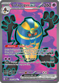 Cofagrigus EX 224/182 Ultra Rare Paradox Rift Pokémon card
