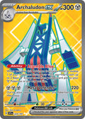 Archaludon EX 224/191 Ultra Rare Surging Sparks Pokémon card