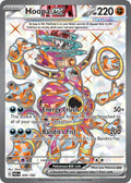 Hoopa EX 226/182 Ultra Rare Paradox Rift Pokémon card
