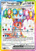 Tatsugiri EX 226/191 Ultra Rare Surging Sparks Pokémon card