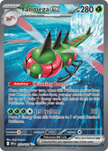 Yanmega EX 228/182 Special Illustration Rare Destined Rivals Pokémon card