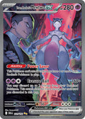 Team Rocket's Mewtwo EX 231/182 Special Illustration Rare Destined Rivals Pokémon card
