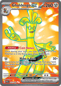 Gholdengo EX 231/182 Ultra Rare Paradox Rift Pokémon card
